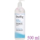 Imagine Ulei Calmant dupa epilare cu Cocos 500ml - Depilflax