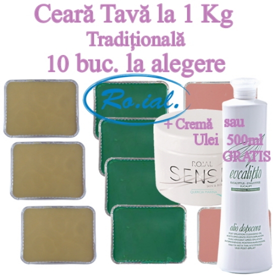 Imagine 10 Buc LA ALEGERE - Ceara epilat refolosibila 1kg - ROIAL + 1 Crema sau Ulei 500ml Gratuit