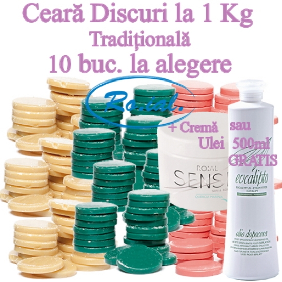 Imagine 10 Buc LA ALEGERE - Ceara Discuri 1kg - ROIAL + 1 Crema sau Ulei 500ml Gratuit